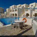 Naxian Emerald Hotel Agios Prokopios (Naxos)